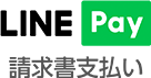 linepay