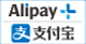 Alipay+